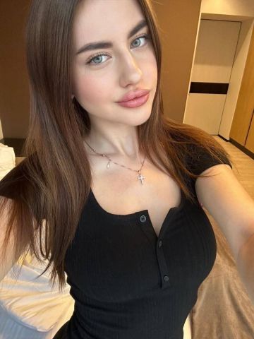 Изабелла